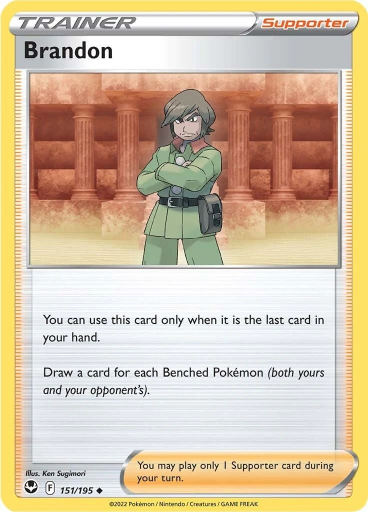 Brandon - 151/195 - (SWSH12: Silver Tempest)