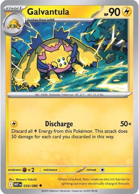 Galvantula - 034/086 - (SV: White Flare)