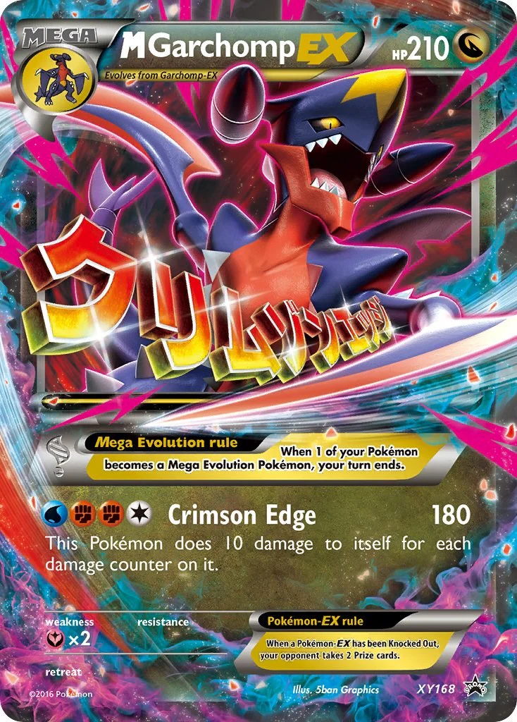 M Garchomp EX - XY168 - XY168 - (XY Promos)