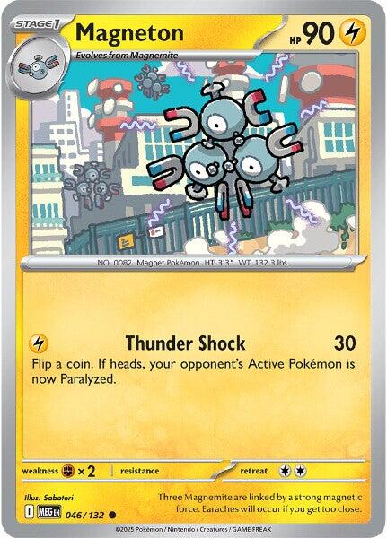 Magneton - 046/132 - (ME01: Mega Evolution)