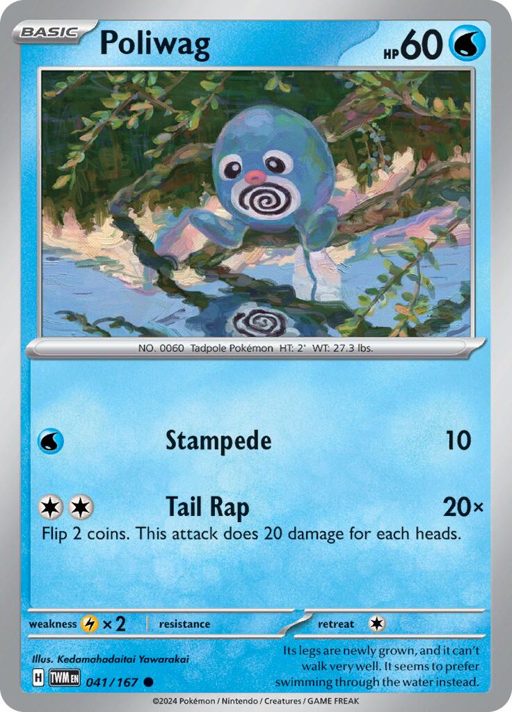 Poliwag - 041/167 - (SV06: Twilight Masquerade)